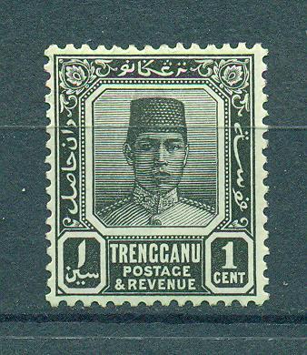 Malaya - Trengganu sc# 20 mh cat value $2.40