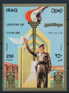 Iraq- Liberation Day - Saddam Hussein- Imperforated block - MNH** Rare 