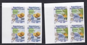 Ivory Coast # 1156-1165, Europa Stamps 50th Anniv., Imperf Blocks NH, 1/4 Cat.