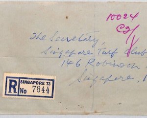 MALAYA SINGAPORE QEII Cover Registered *Orchard Rd Arcade* 1960 {samwells}ZD265 