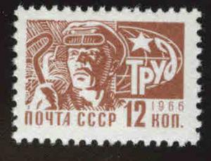 Russia Scott 3263 MNH**  1966 inscribed stamp