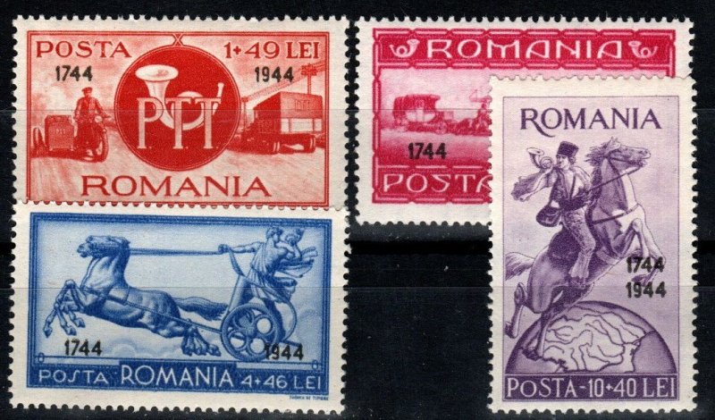 Romania #B239-42 F-VF Unused CV $18.00 (X7237)