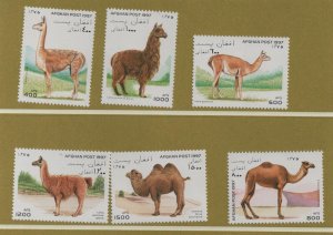 Thematic Stamps - Afghanistan - Animals - Choose from dropdown menu 