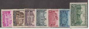 Belgium Scott #B99-B105 Stamp - Mint Set