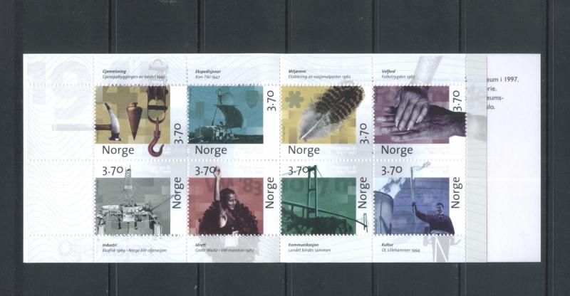 Norway 1167a  MNH