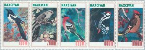 M2252- RUSSIAN STATE, STAMP SET: Birds