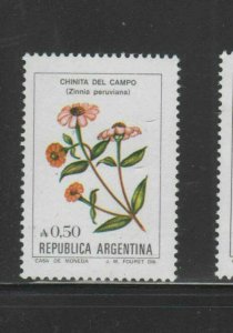 ARGENTINA #1523  1985  50c FLOWER  MINT VF NH  O.G