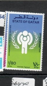 QATAR  (P1907B)  UNITED NATIONS  SG   656-7   MNH 