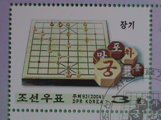 KOREA STAMP 2004 INTELLIGENCE GAMES OF KOREA- CTO- NH S/S SHEET-   VERY RARE