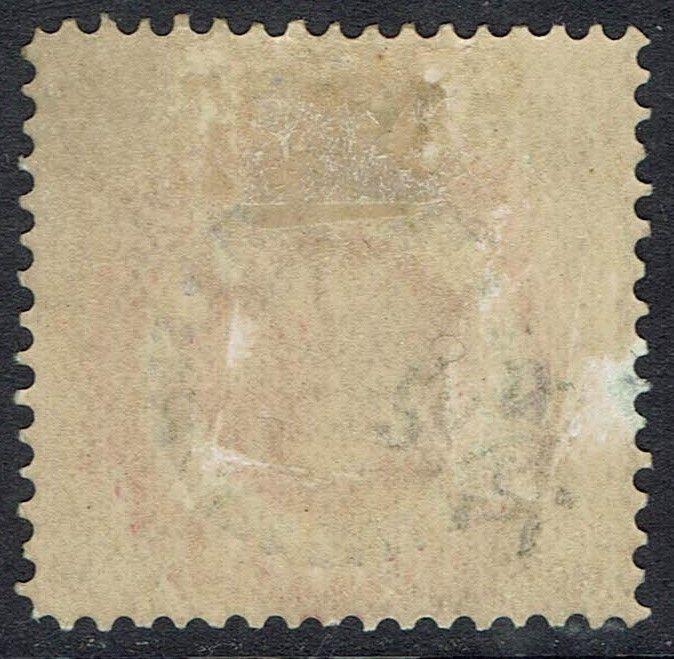 VICTORIA 1901 QV POSTAGE 5/- WMK V/CROWN PERF 12.5 