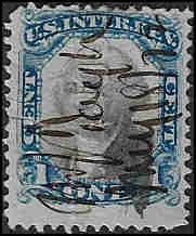 R103 Used... SCV $100.00