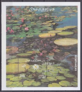 Somalia MNH S/S Nymphaea's Lily Pads 2001