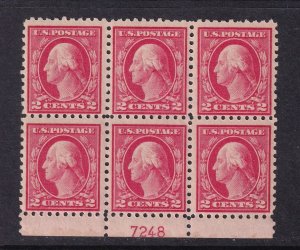 1914 Washington 2c Sc 425 MNH with nice full original gum, plate block (CL