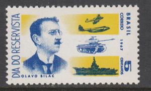 Brazil #1073 MNH