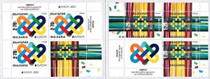 Bulgaria 2023  Europa 2023: PEACE – the highest value of humanity - booklet MNH