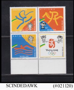 BRAZIL - 2008 OLYMPIC GAMES BEIJING BLK OF 4V MNH