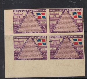 Dominican Republic 1936 SC 336 Var Imperf Block of 4 Tiny Hole LR NGAI (1hdg)