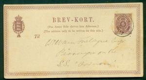 DANISH WEST INDIES 6¢ single card (BK1) to Passenger on S.S Orinoco Facit $2,250