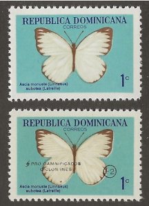 DOMINICAN REPUBLIC  # SC 622  -  B47   MNH