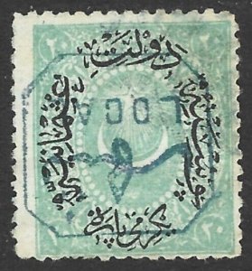 Turkey 1881-82 Istanbul LOCAL City Post 20p Green INV Original Packaging Blue Type 6 Fine Used-