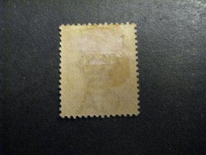 Gibraltar 10 Mint Hinged p2411.7475