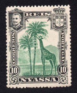 Nyassa Scott #26-38 Stamps - Mint Set