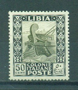 Libya sc# 55 (2) mh cat value $2.75