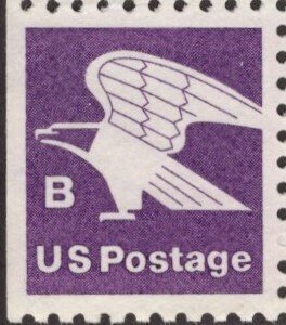 United State #1819 Used (looks mint) NHNG Great classic stamps! B Rate