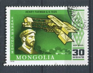 MONGOLIA; 1976 early Aircraft issue fine used Illustrated value