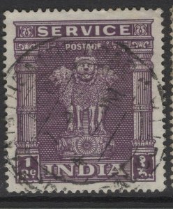INDIA SGO186 1959 1r REDDISH VIOLET USED