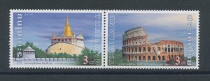 2004 Thailand Rome - Bangkok Foundation Joint Issue -, 1 Coppiola MN