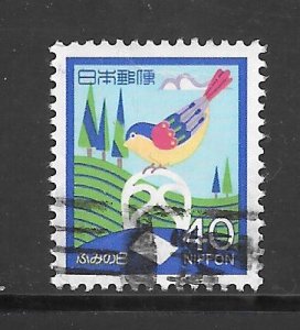 Japan #1677 Used Single