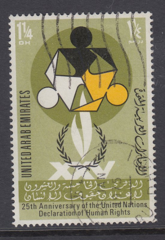 United Arab Emirates 32 Used VF