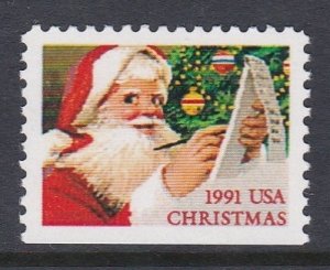 2582 Christmas MNH