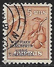 Cyprus # 185 - Oranges & Q.E.II overprinted - used.....{ZW6}