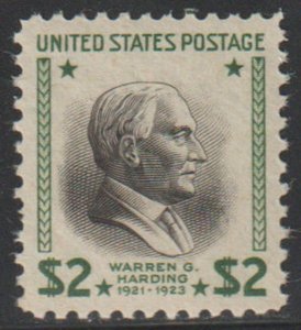 MALACK 833 SUPERB OG NH, GEM! c1421