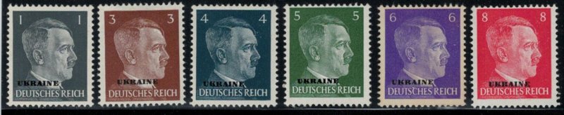 Ukraine - German Occupation Overprints - MH/MNG