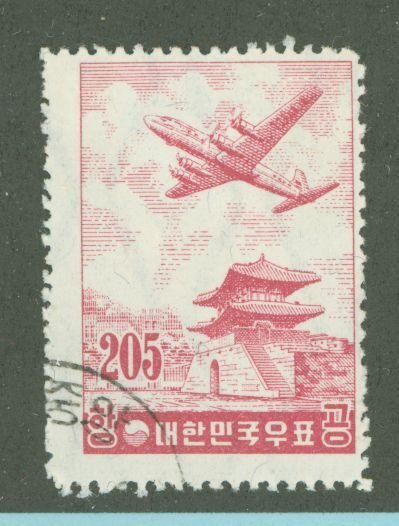 Korea #C19 Used Single