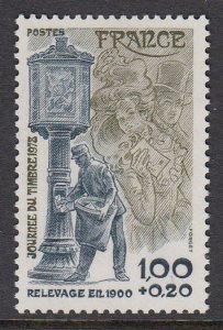 France B511 MNH