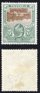 St Helena SG55w KEVII 1/2d Wmk CC INVERTED M/M Cat 225 pounds A RARE STAMP