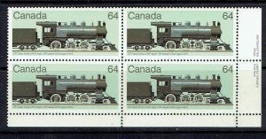 CANADA - 1984 LOCOMOTIVES SERIES 2 - LOWER RIGHT PB - SCOTT 1039 - MNH