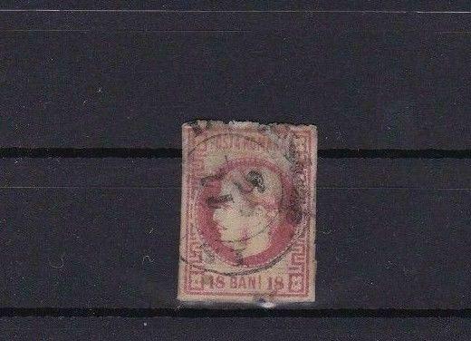 ROMANIA 1869 15 BANI USED IMPERF STAMP  R3912