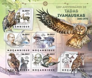 Mozambique - Birds, Ivanauskas - 6 Stamp Sheet - 13A-1090