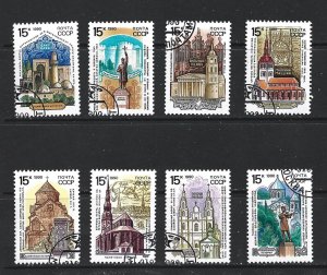 RUSSIA - 1990 HISTORIC ARCHITECTURE - SCOTT 5912 TO 5919 - USED