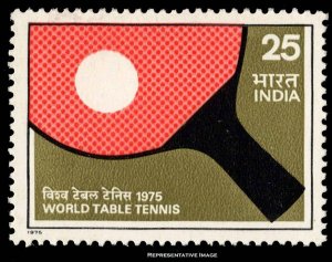 India Scott 650 Mint never hinged.