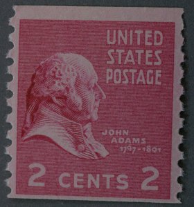 United States #841 2 Cent Adams Coil MNH