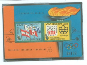 Uruguay #C407  Souvenir Sheet