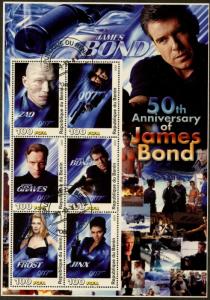 BENIN 2003 James Bond 50th Anniv. Set of 4 Souvenir Sheets Cancelled