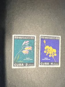 Cuba 611-612 used
