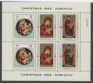 Dominica #241v Mint (NH) Single